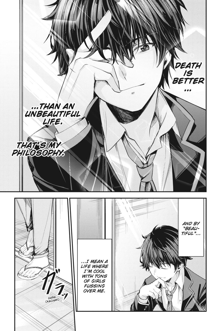 Read Chitose Is in the Ramune Bottle Manga Online