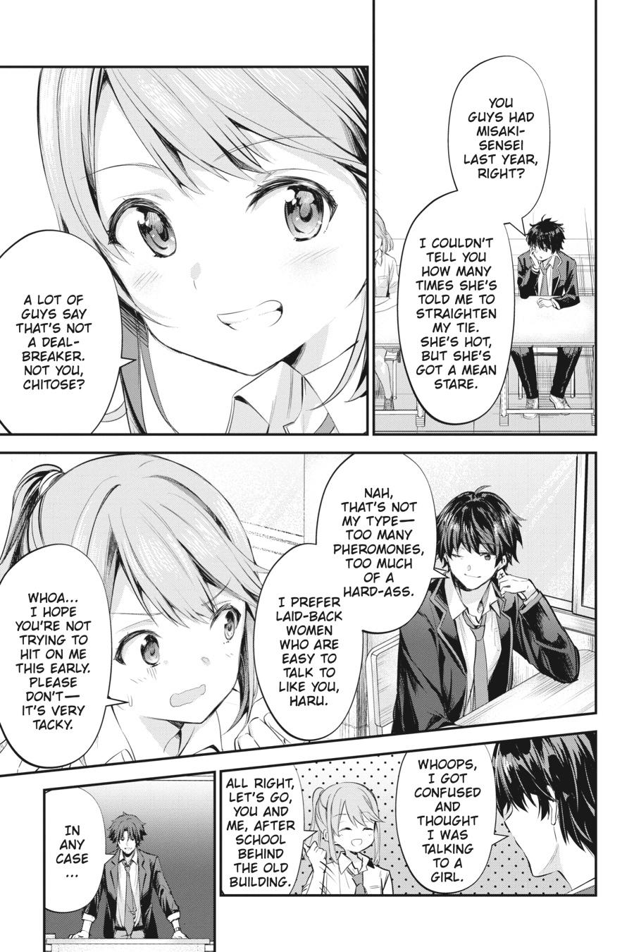 Read Chitose Is in the Ramune Bottle Manga Online