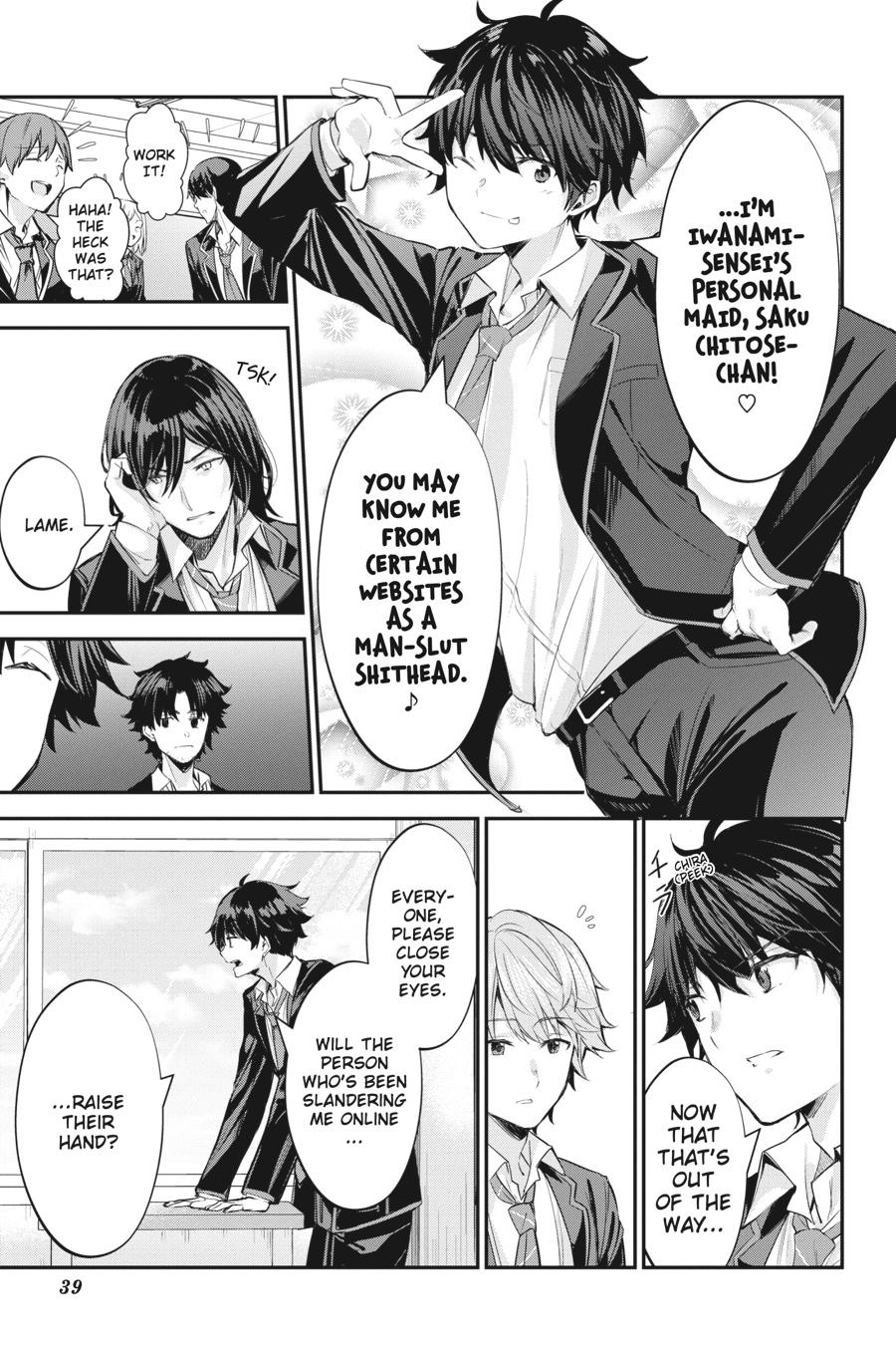 Read Chitose Is in the Ramune Bottle Manga Online