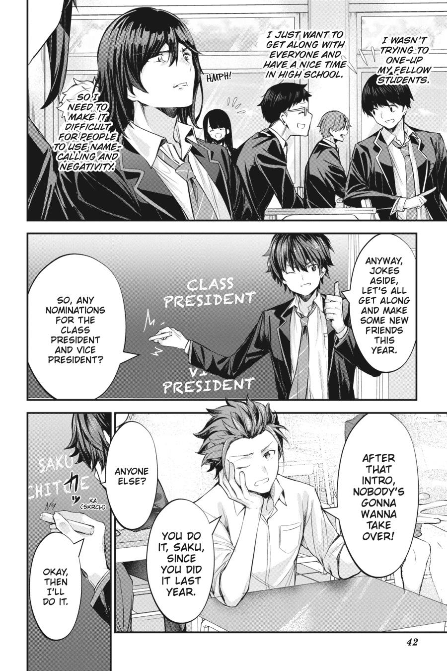 Read Chitose Is in the Ramune Bottle Manga Online