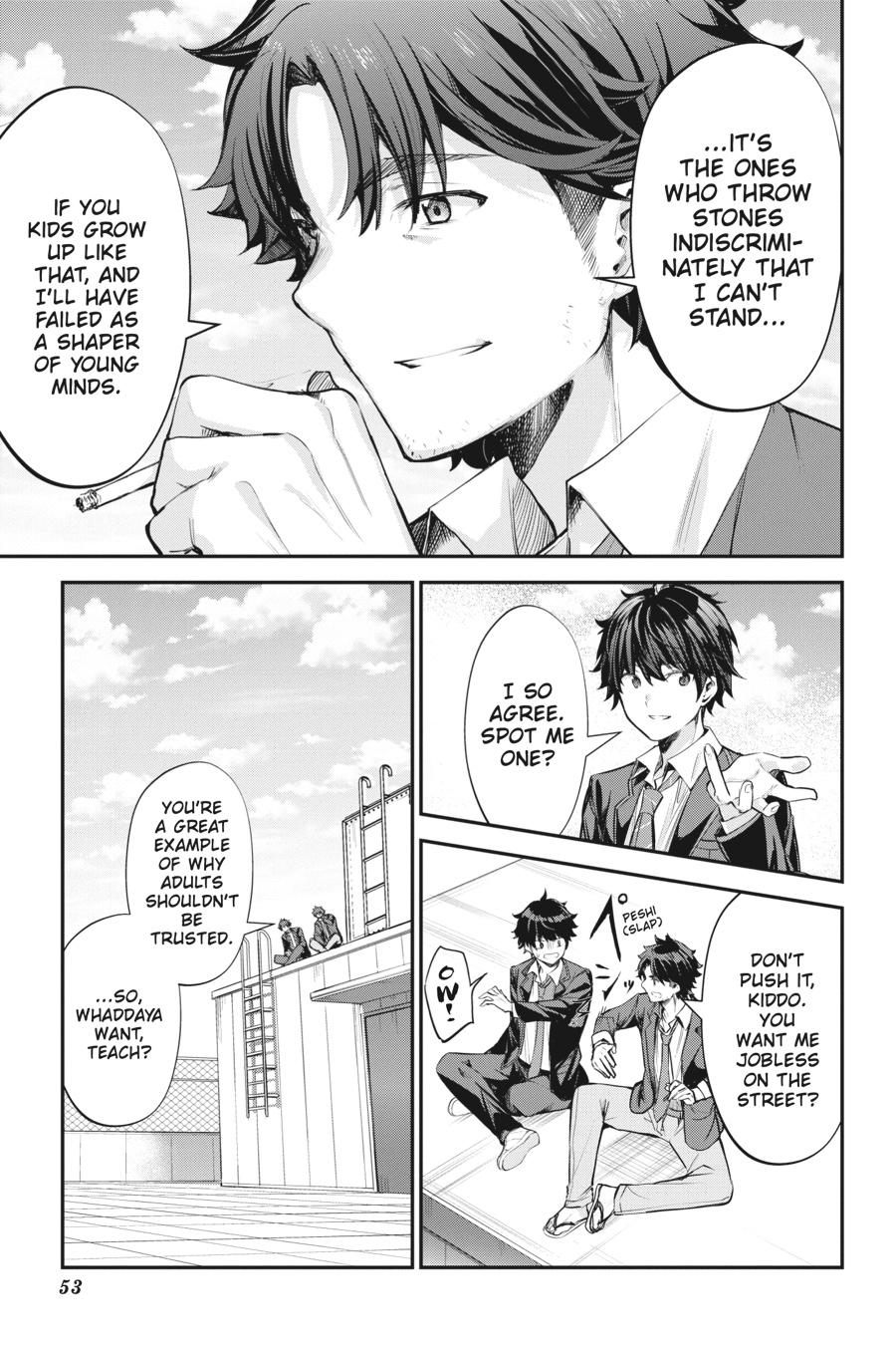 Read Chitose Is in the Ramune Bottle Manga Online
