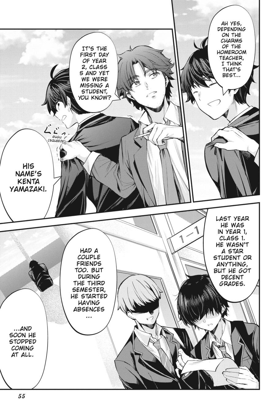 Read Chitose Is in the Ramune Bottle Manga Online