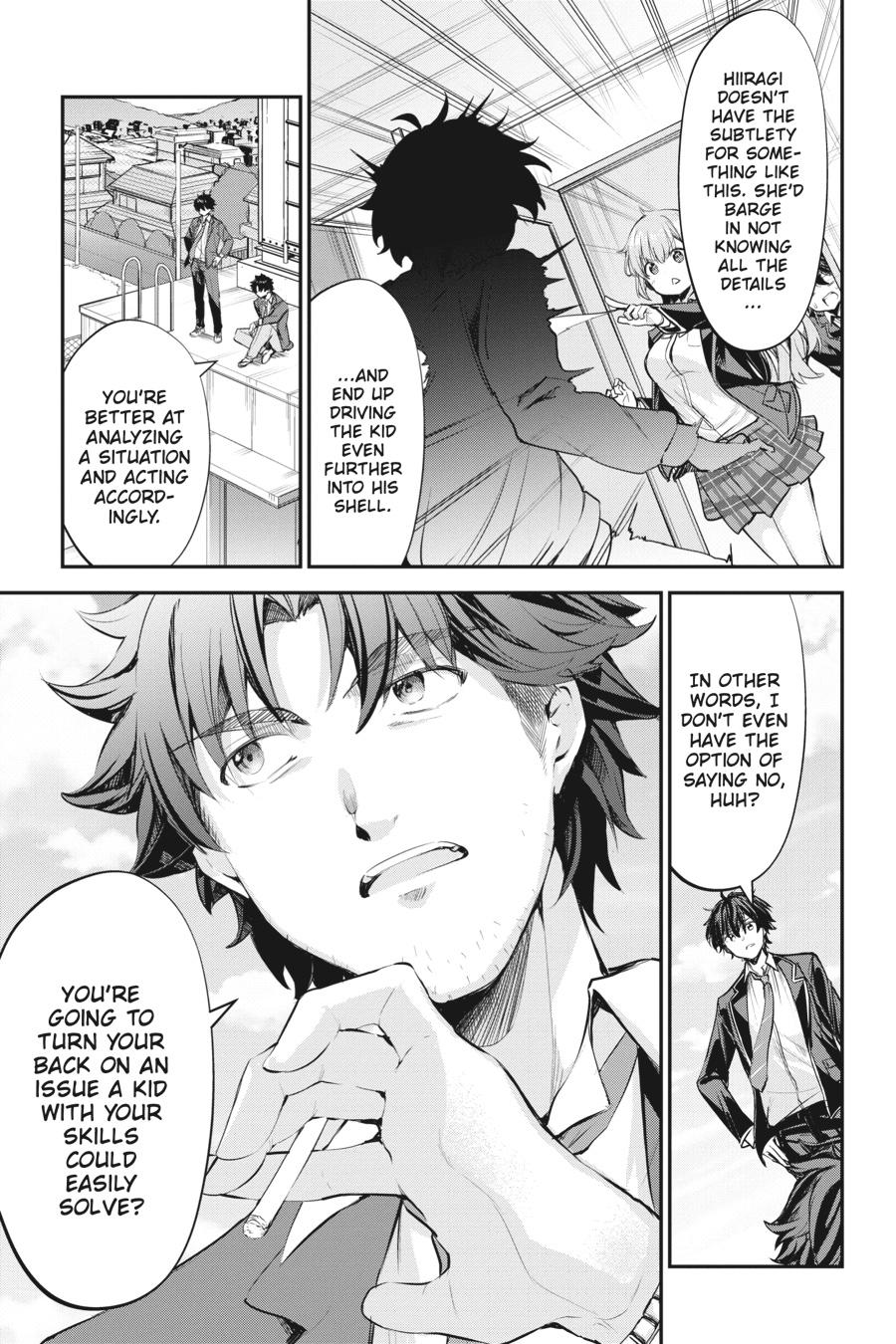 Read Chitose Is in the Ramune Bottle Manga Online