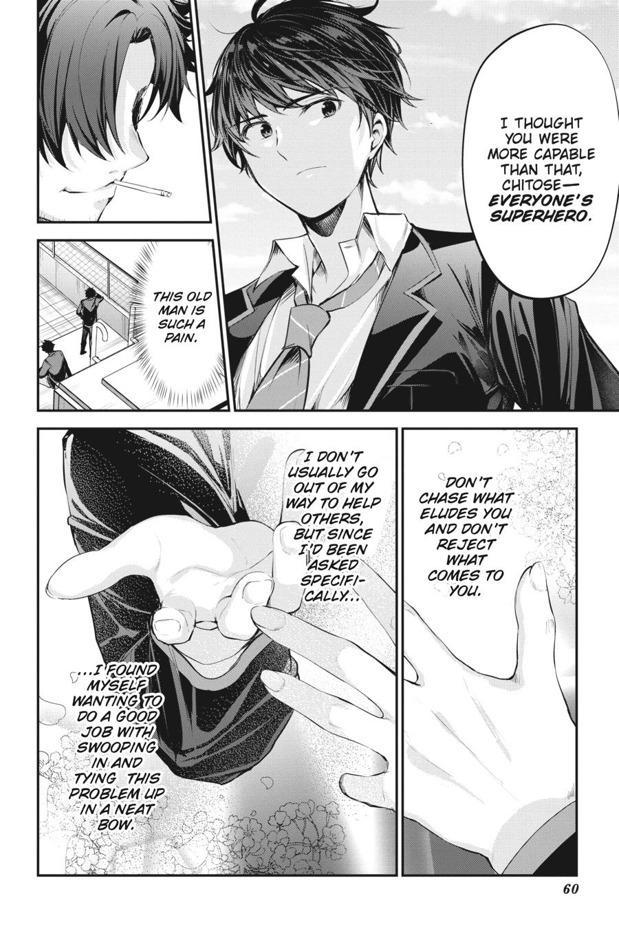 Read Chitose Is in the Ramune Bottle Manga Online