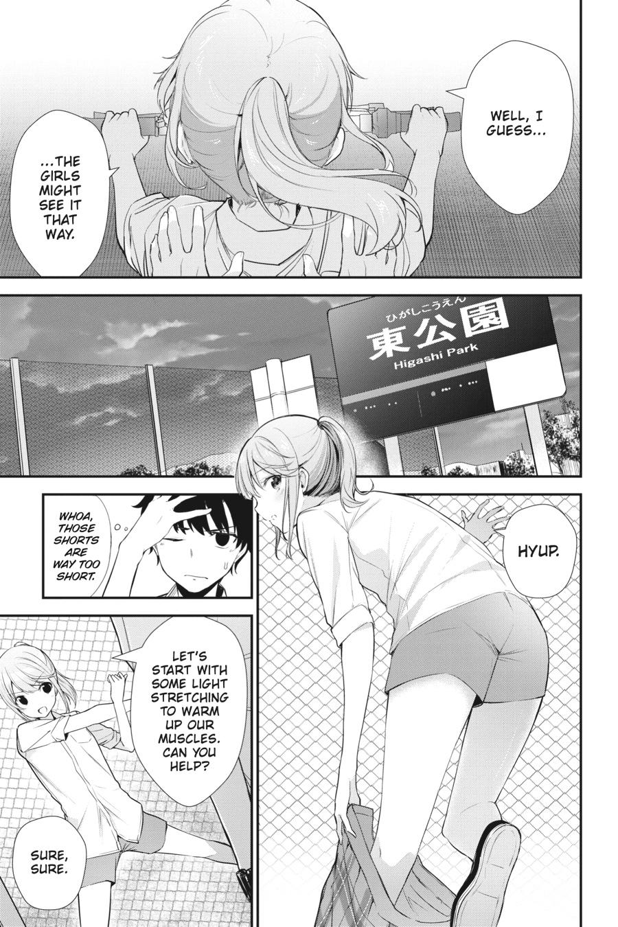 Read Chitose Is in the Ramune Bottle Manga Online