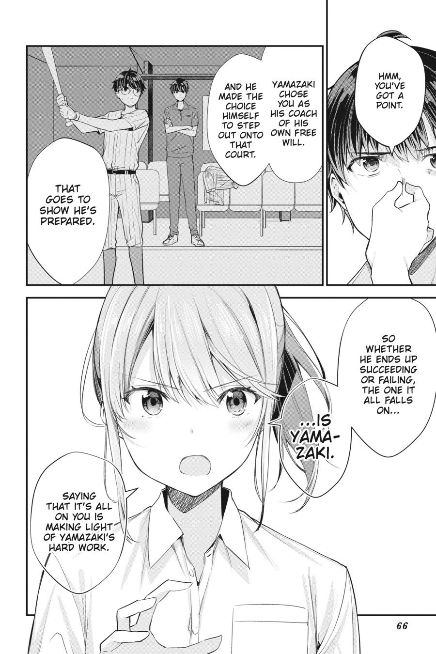 Read Chitose Is in the Ramune Bottle Manga Online