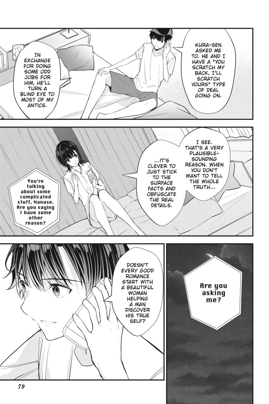 Read Chitose Is in the Ramune Bottle Manga Online