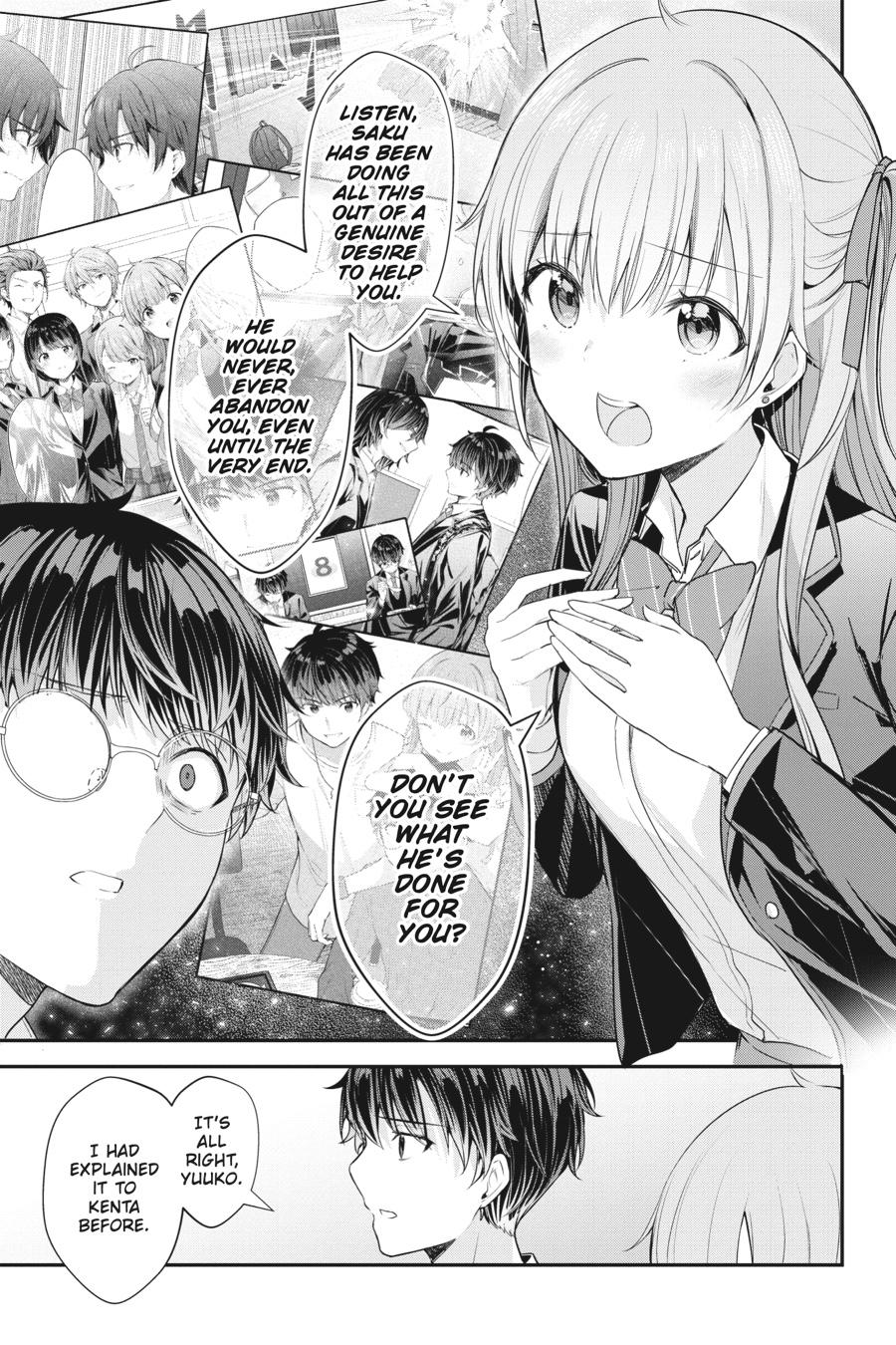 Read Chitose Is in the Ramune Bottle Manga Online