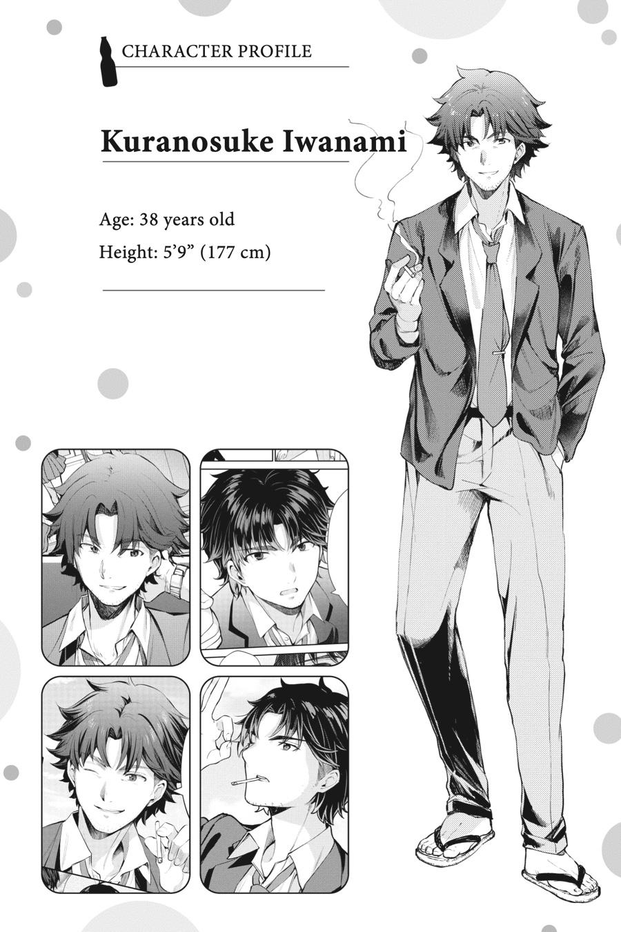 Read Chitose Is in the Ramune Bottle Manga Online