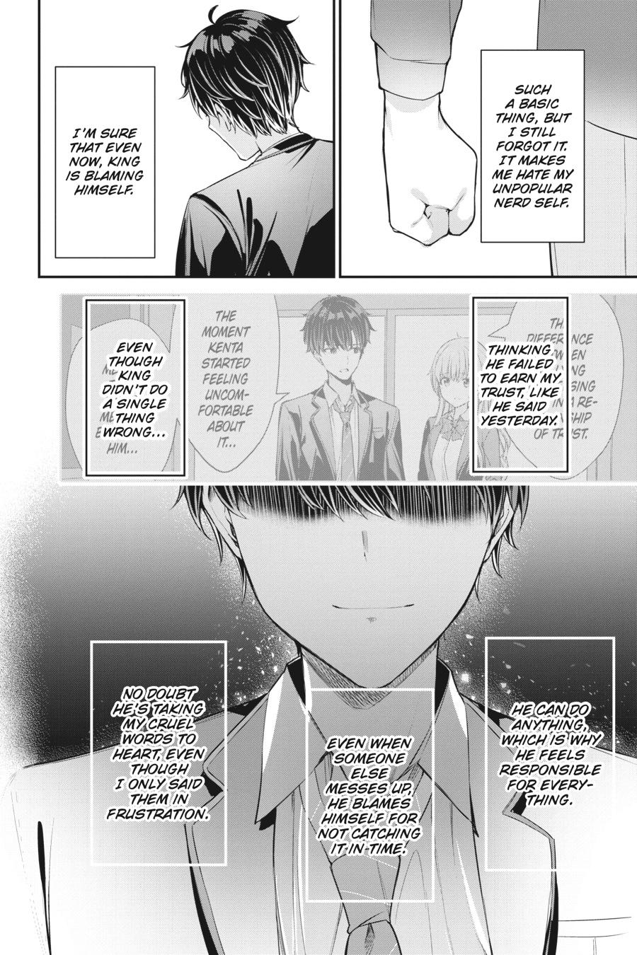 Read Chitose Is in the Ramune Bottle Manga Online