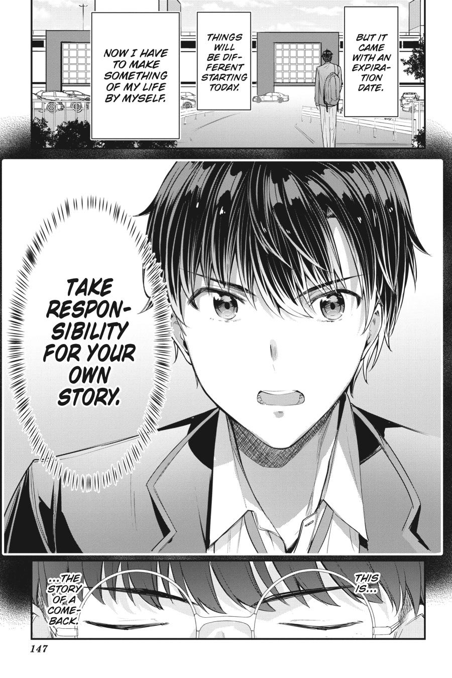 Read Chitose Is in the Ramune Bottle Manga Online