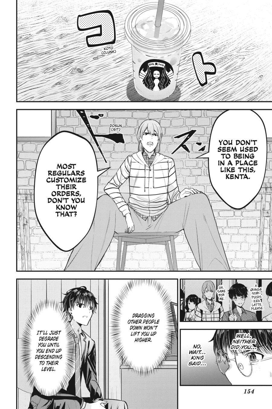 Read Chitose Is in the Ramune Bottle Manga Online