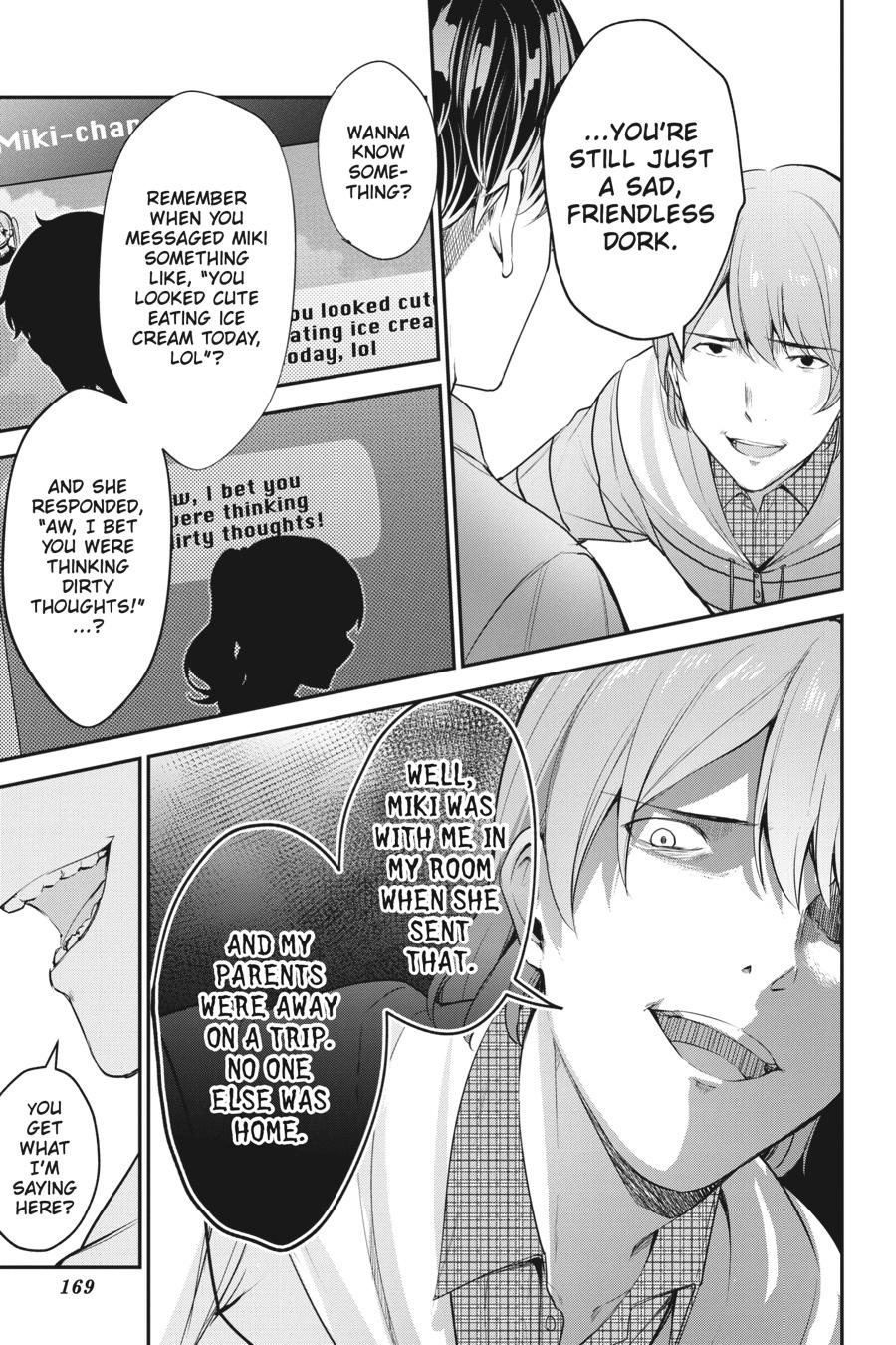 Read Chitose Is in the Ramune Bottle Manga Online
