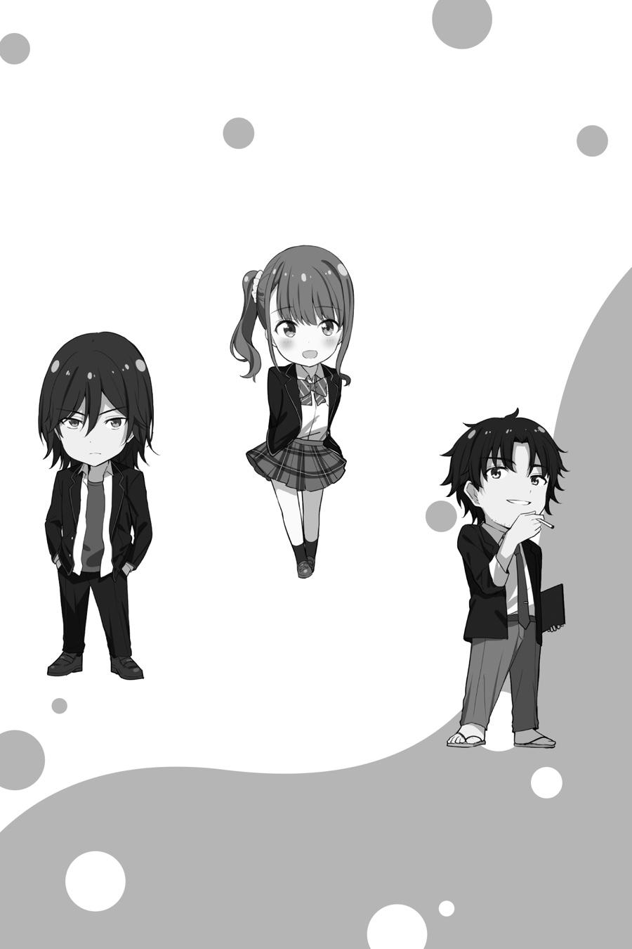 Read Chitose Is in the Ramune Bottle Manga Online