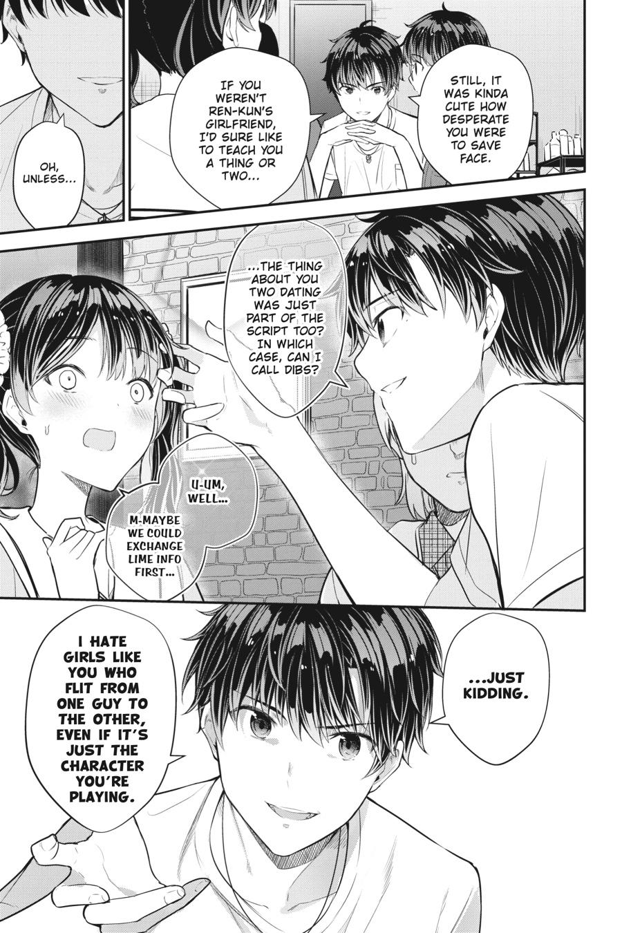 Read Chitose Is in the Ramune Bottle Manga Online