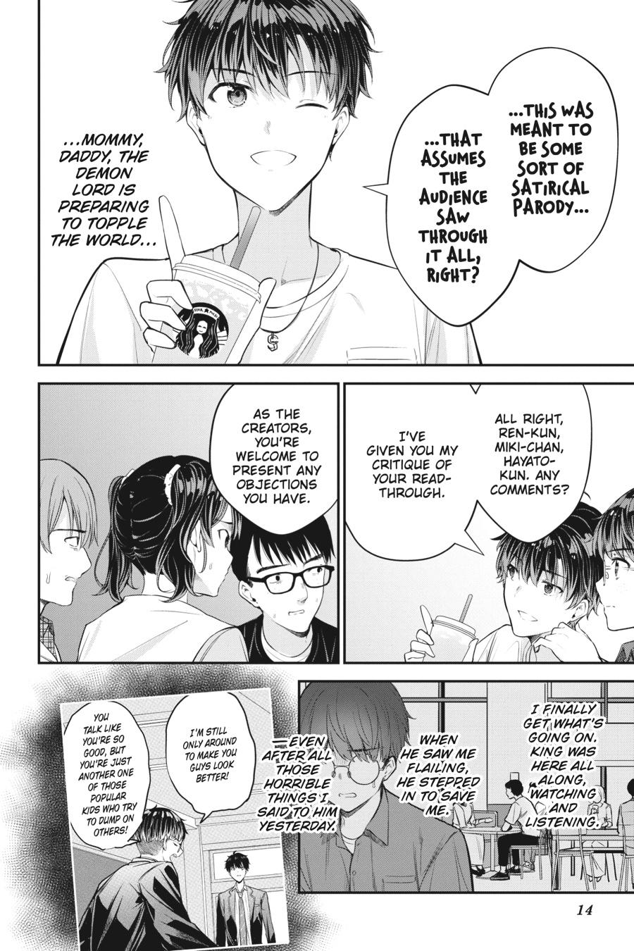 Read Chitose Is in the Ramune Bottle Manga Online