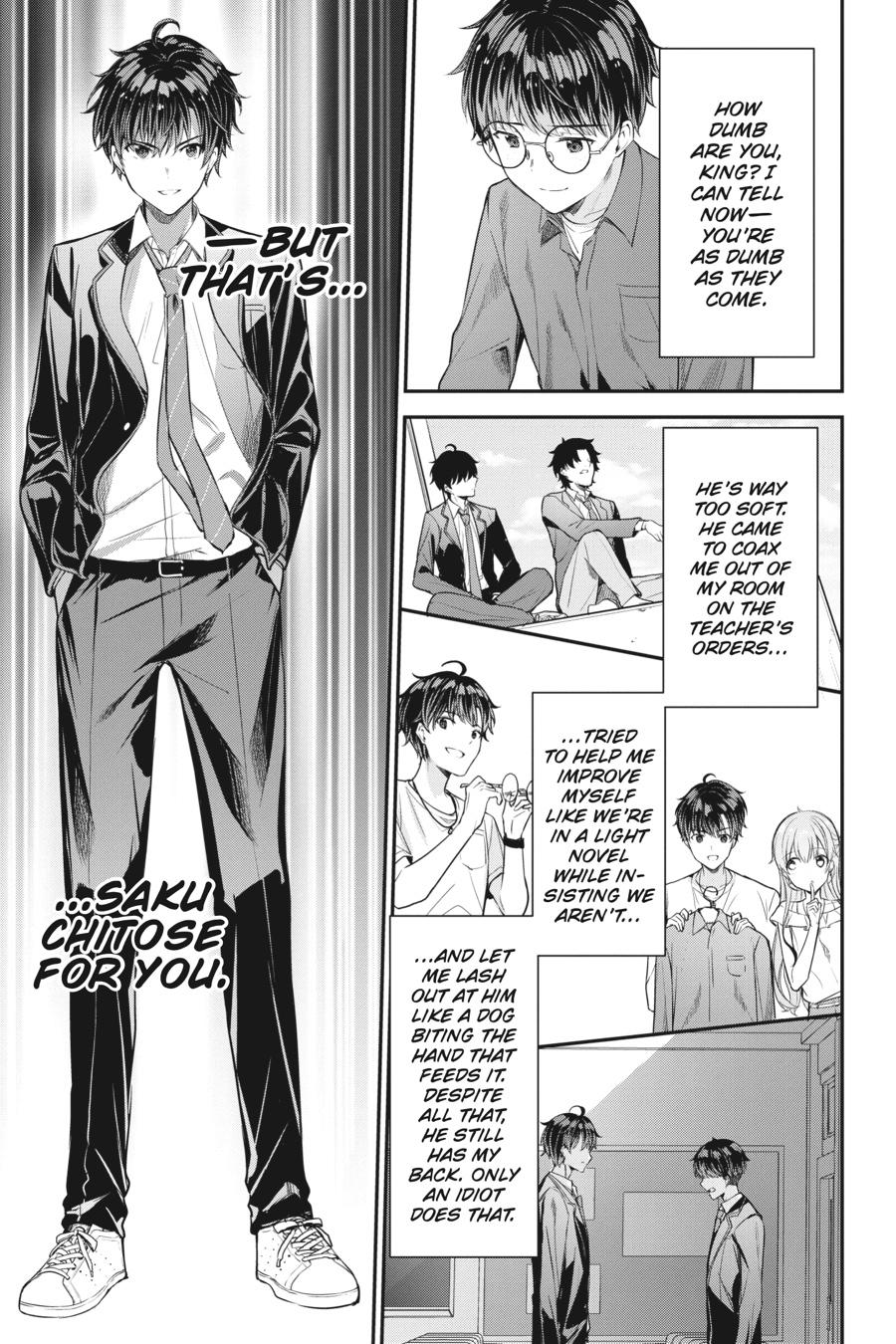 Read Chitose Is in the Ramune Bottle Manga Online
