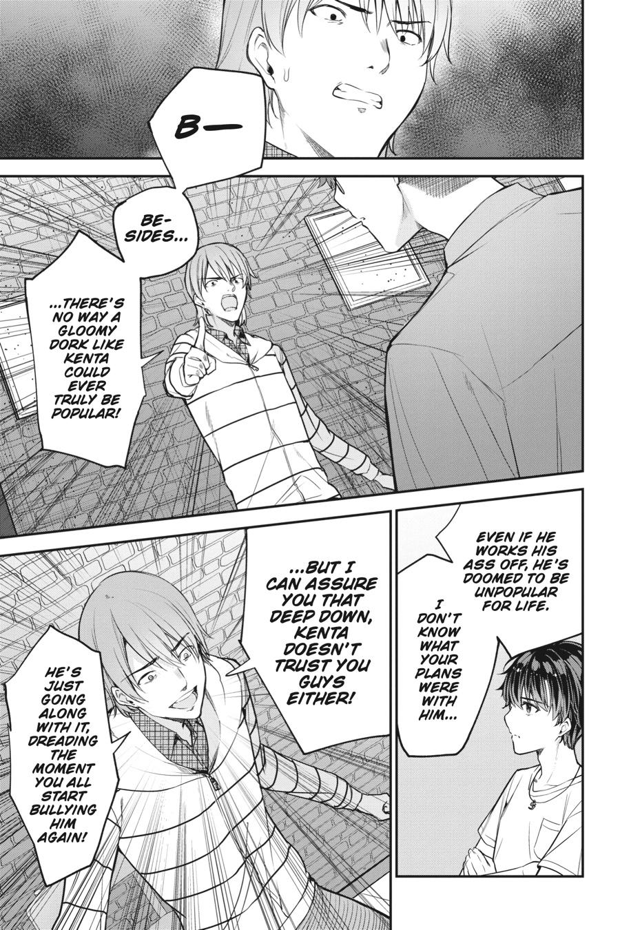 Read Chitose Is in the Ramune Bottle Manga Online