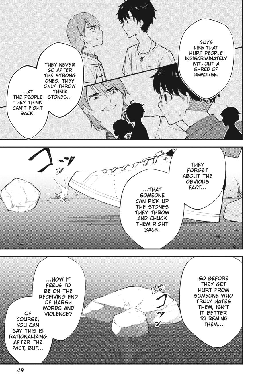 Read Chitose Is in the Ramune Bottle Manga Online