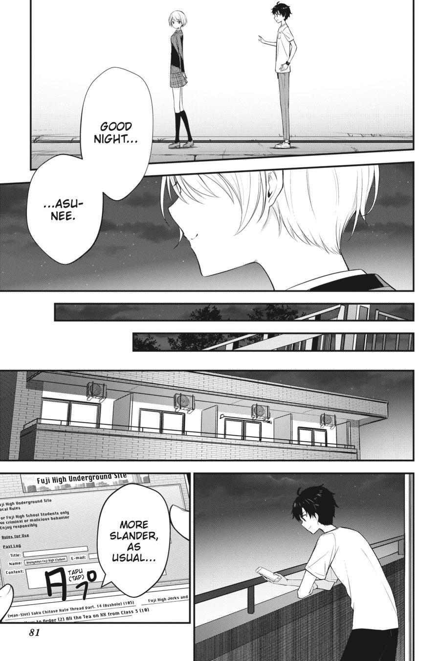 Read Chitose Is in the Ramune Bottle Manga Online