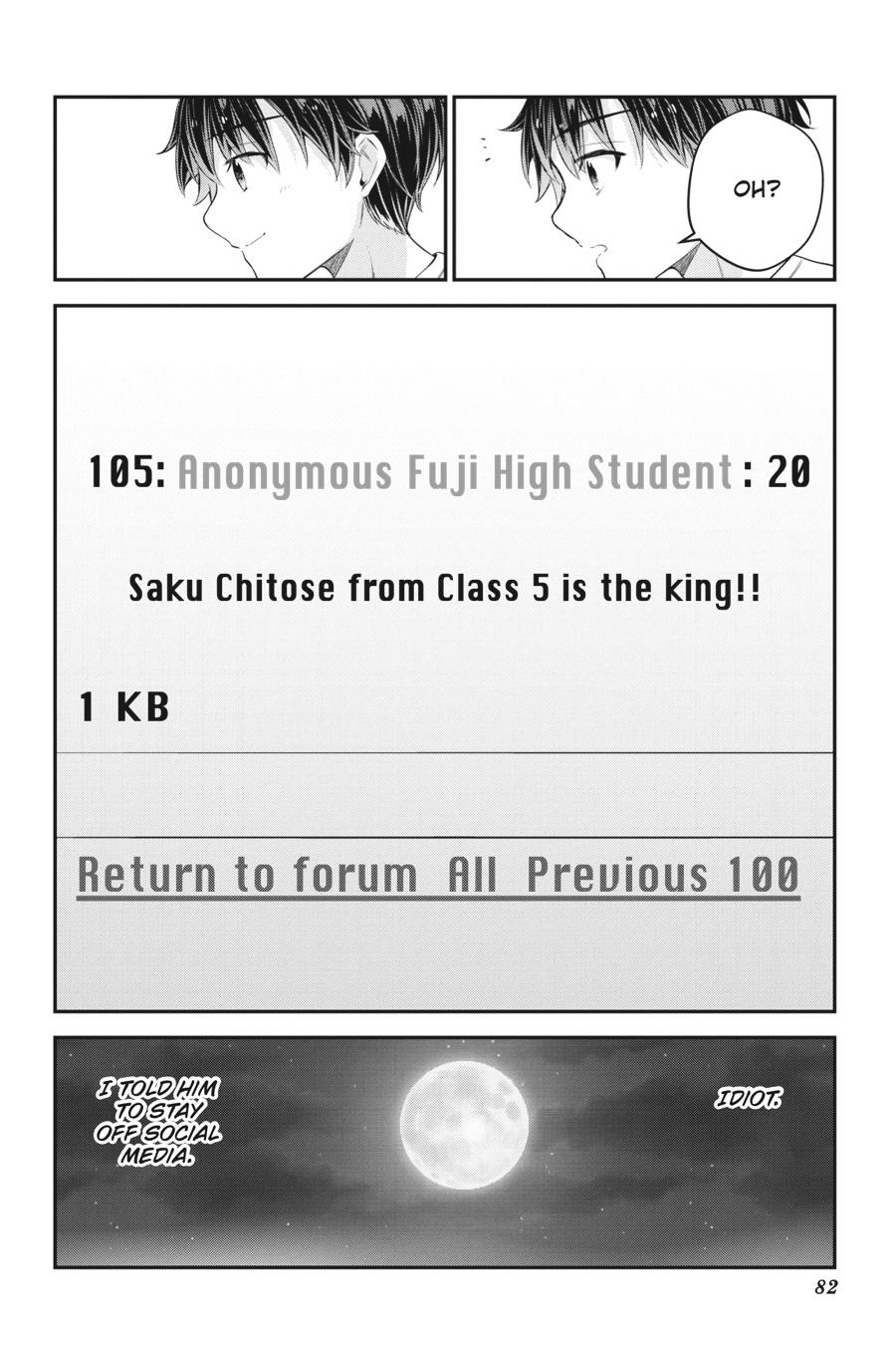 Read Chitose Is in the Ramune Bottle Manga Online