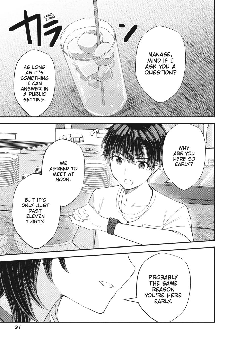 Read Chitose Is in the Ramune Bottle Manga Online