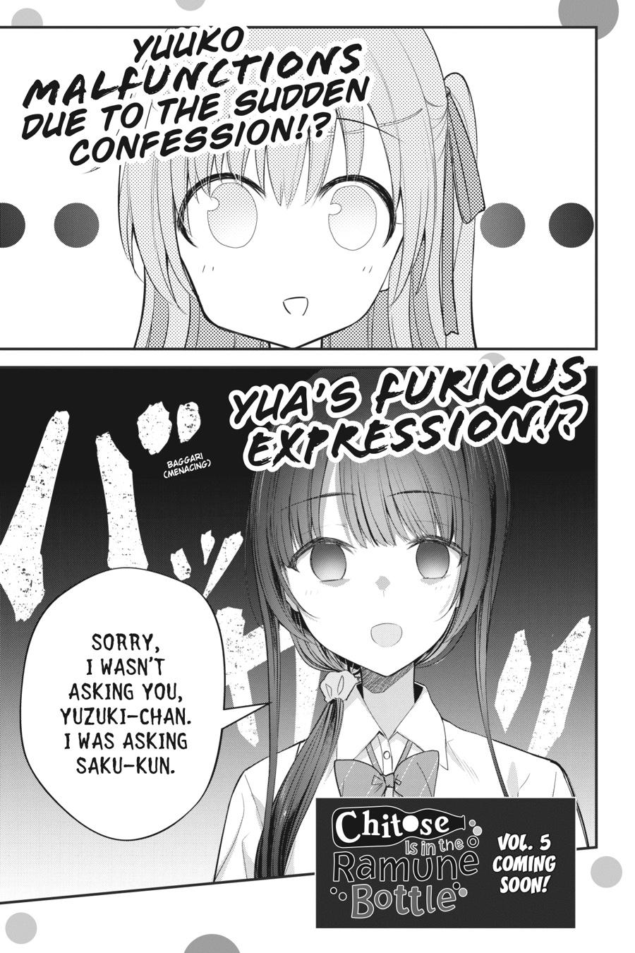 Read Chitose Is in the Ramune Bottle Manga Online