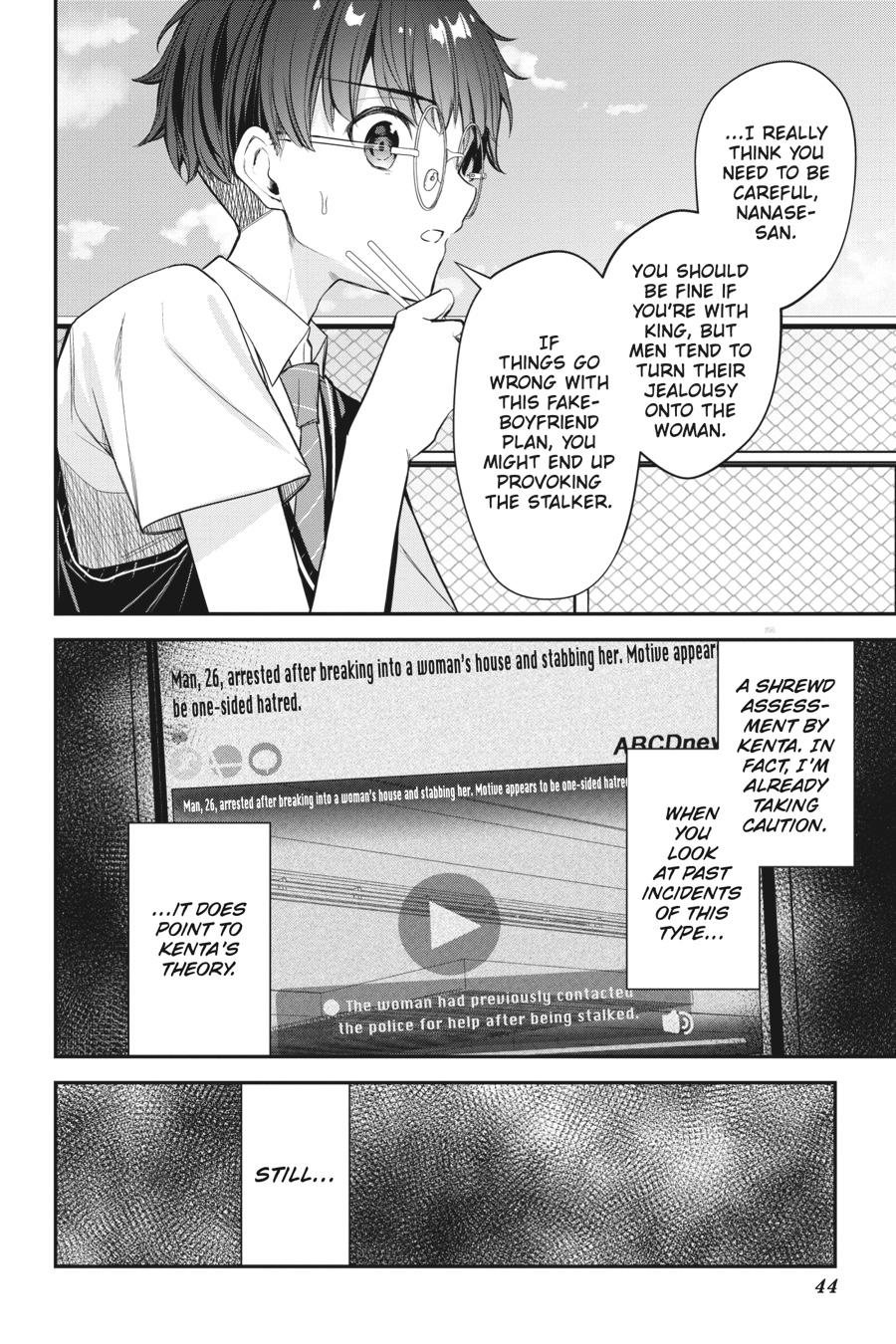 Read Chitose Is in the Ramune Bottle Manga Online