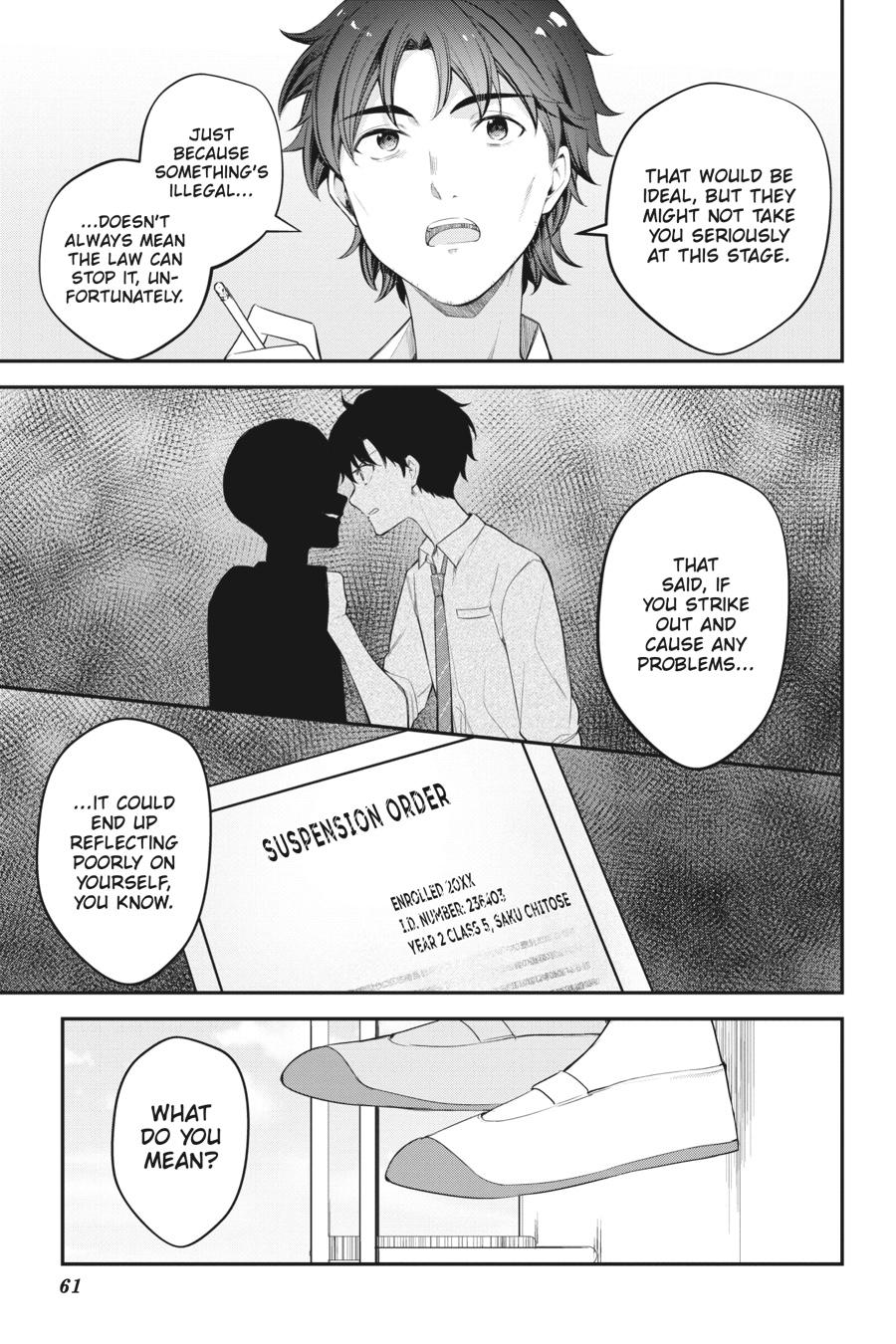 Read Chitose Is in the Ramune Bottle Manga Online
