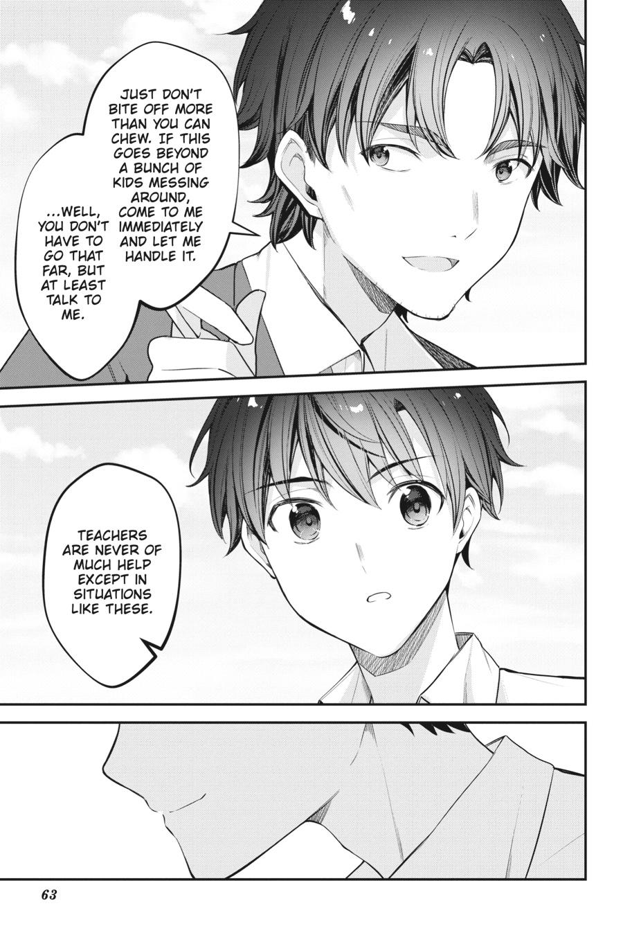 Read Chitose Is in the Ramune Bottle Manga Online