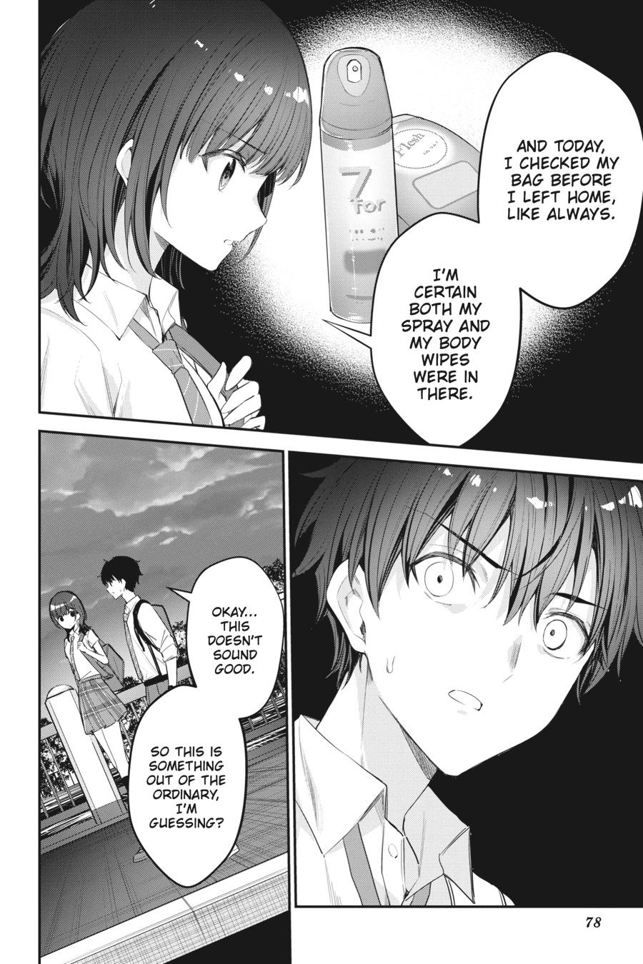 Read Chitose Is in the Ramune Bottle Manga Online