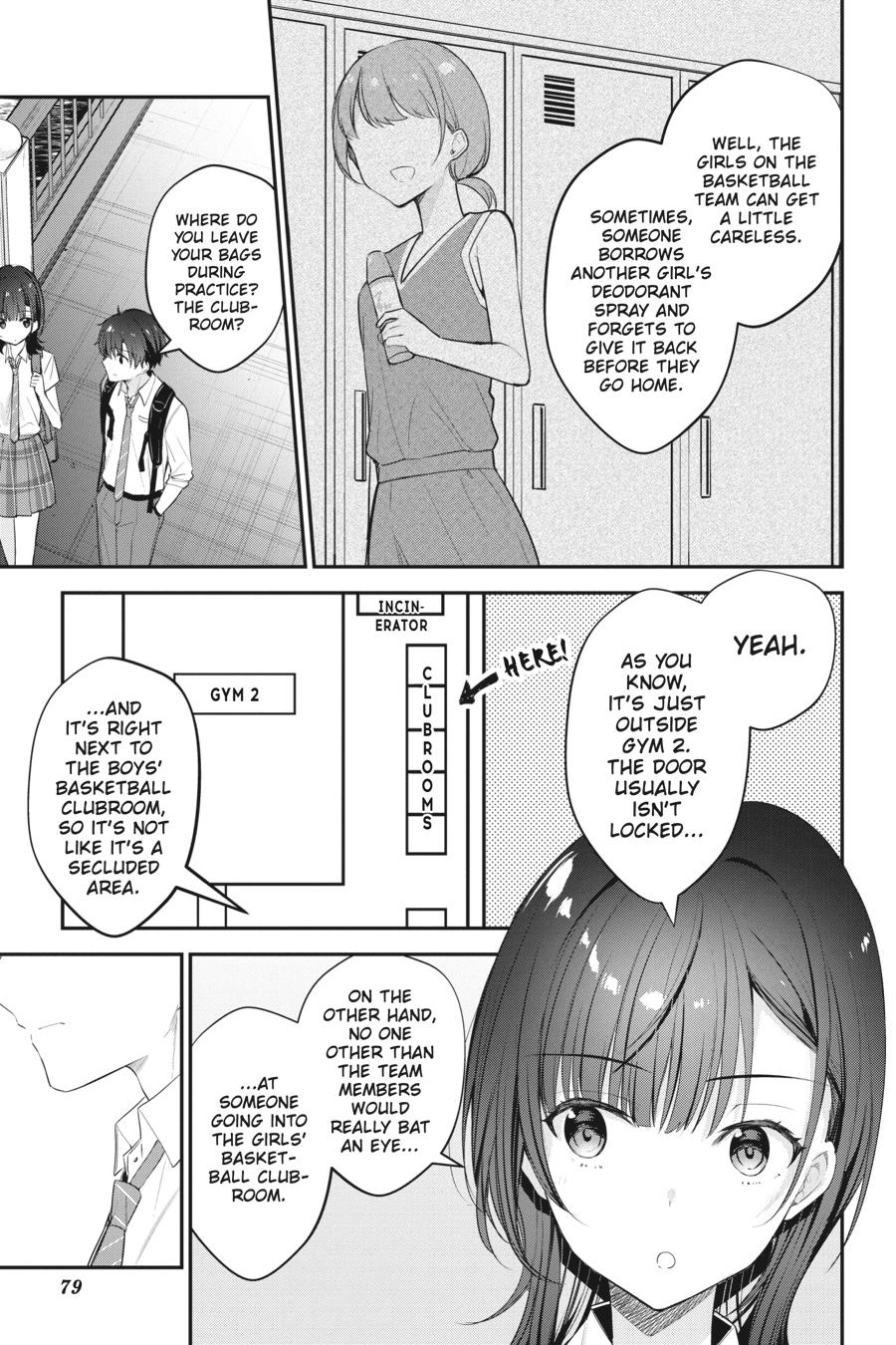 Read Chitose Is in the Ramune Bottle Manga Online