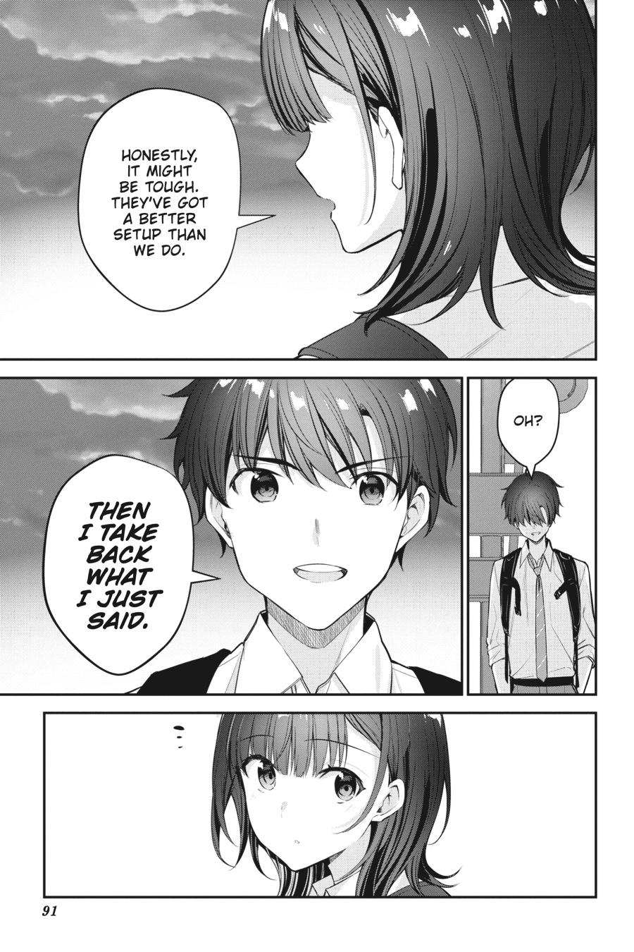Read Chitose Is in the Ramune Bottle Manga Online