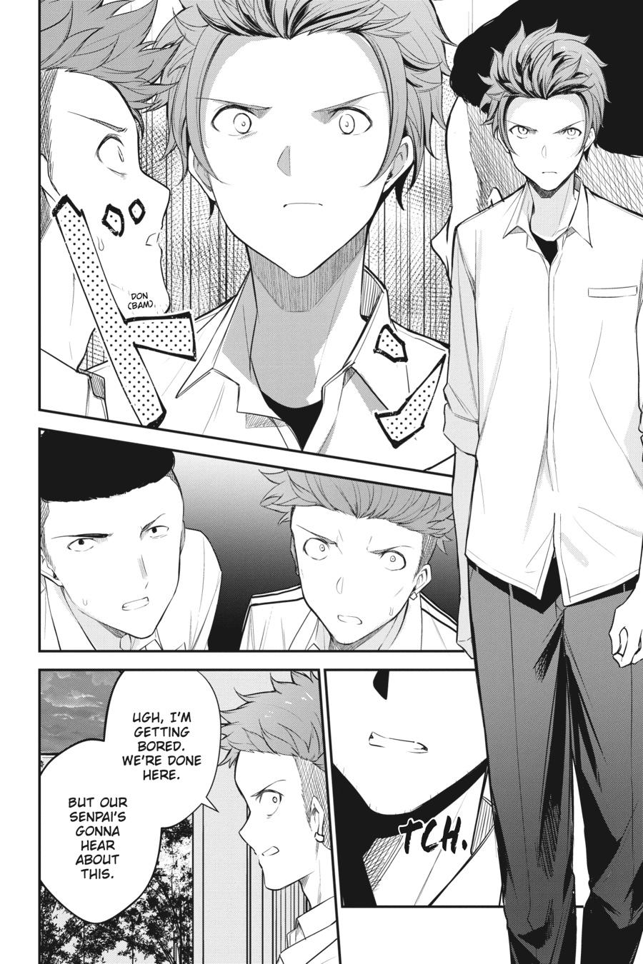 Read Chitose Is in the Ramune Bottle Manga Online