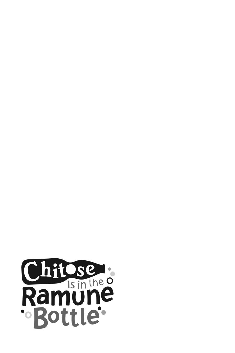 Read Chitose Is in the Ramune Bottle Manga Online
