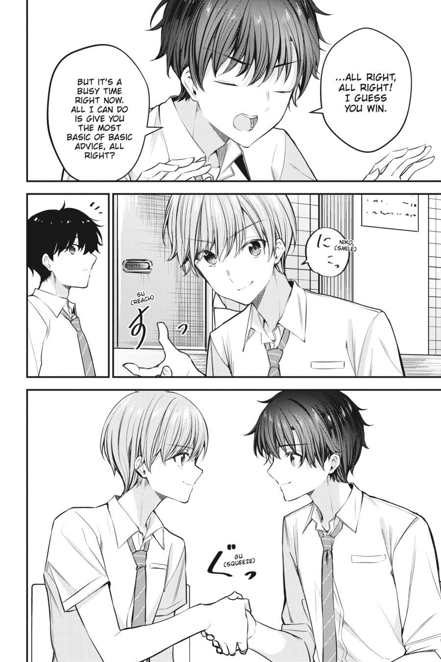 Read Chitose Is in the Ramune Bottle Manga Online