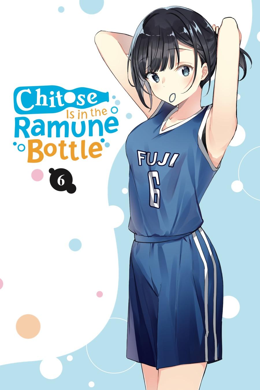 Read Chitose Is in the Ramune Bottle Manga Online