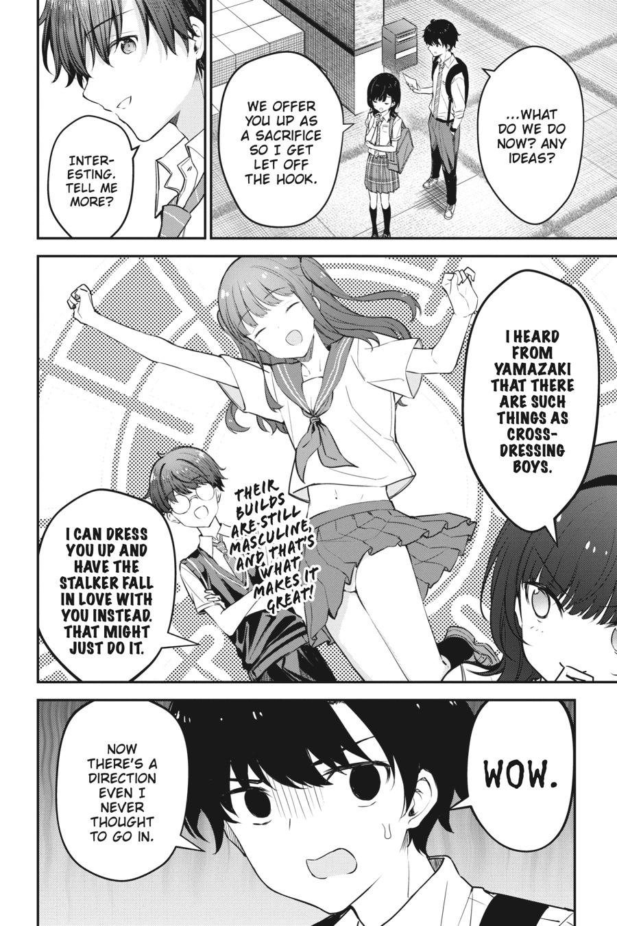 Read Chitose Is in the Ramune Bottle Manga Online
