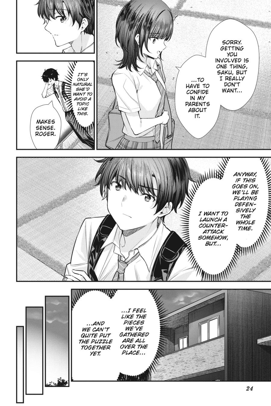 Read Chitose Is in the Ramune Bottle Manga Online