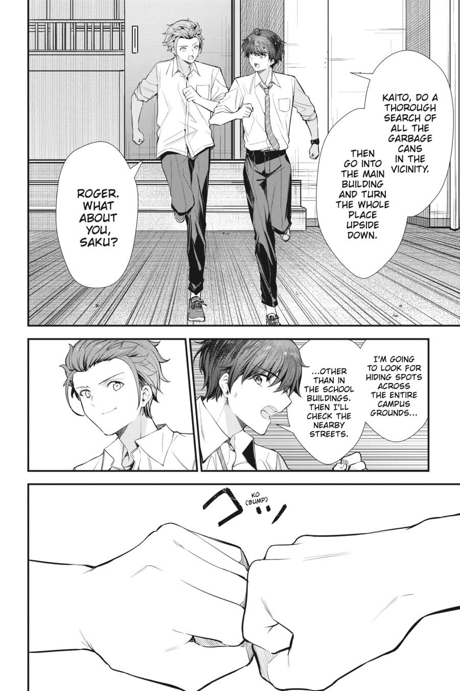 Read Chitose Is in the Ramune Bottle Manga Online
