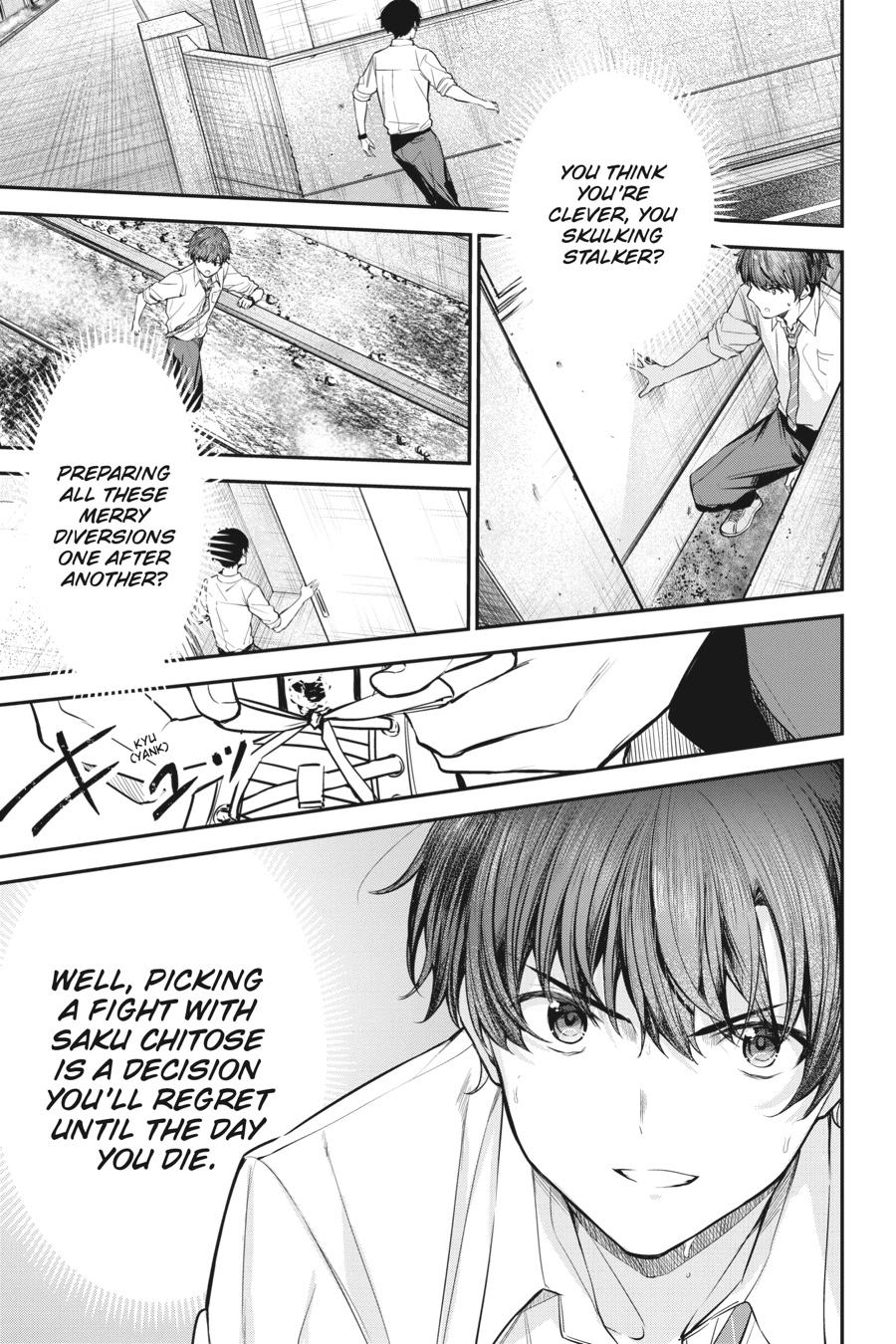 Read Chitose Is in the Ramune Bottle Manga Online