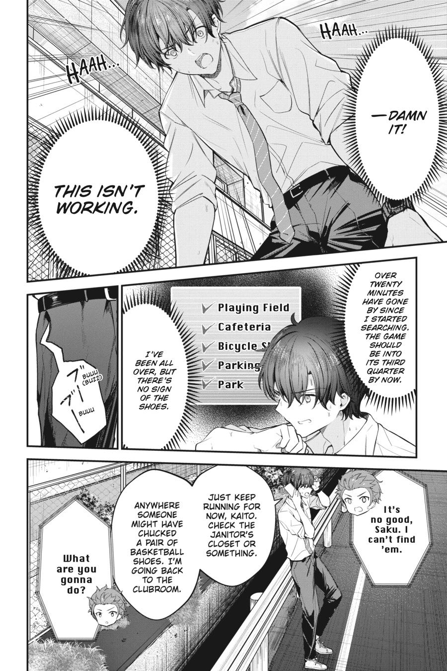 Read Chitose Is in the Ramune Bottle Manga Online