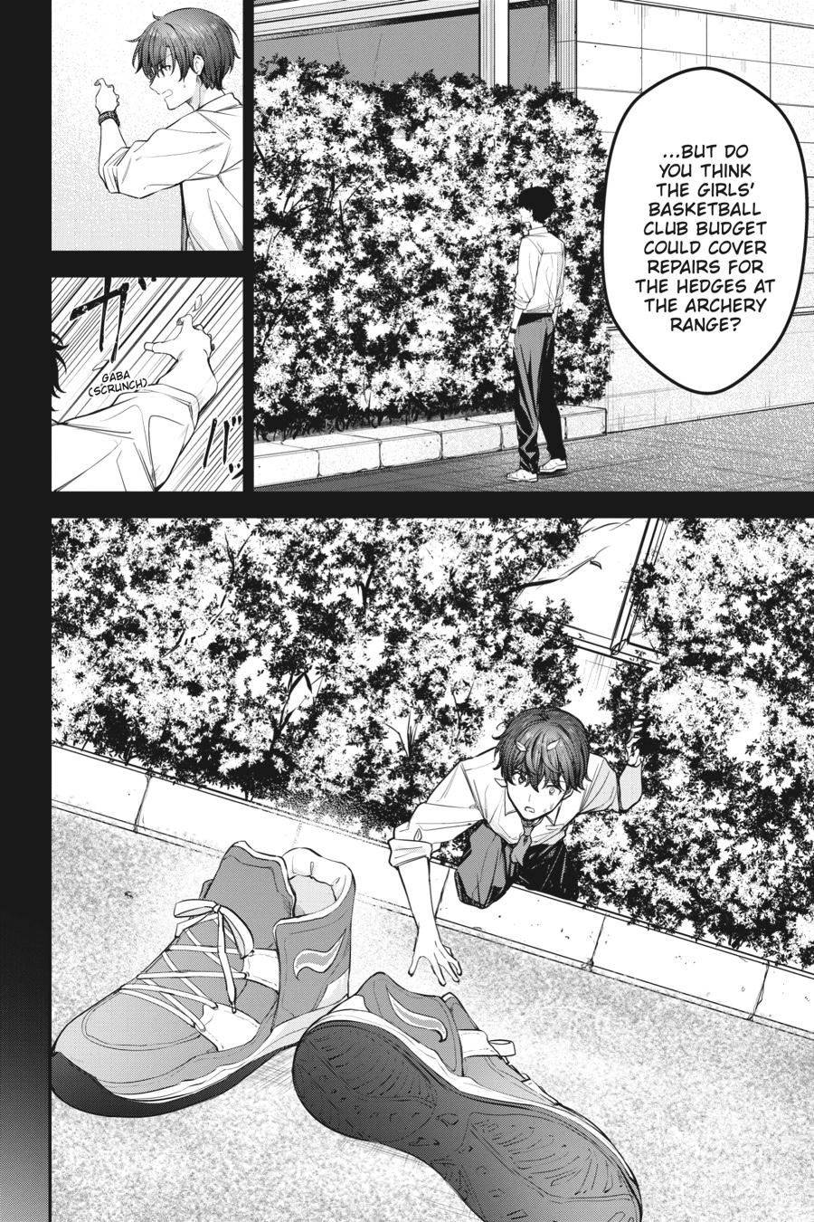 Read Chitose Is in the Ramune Bottle Manga Online