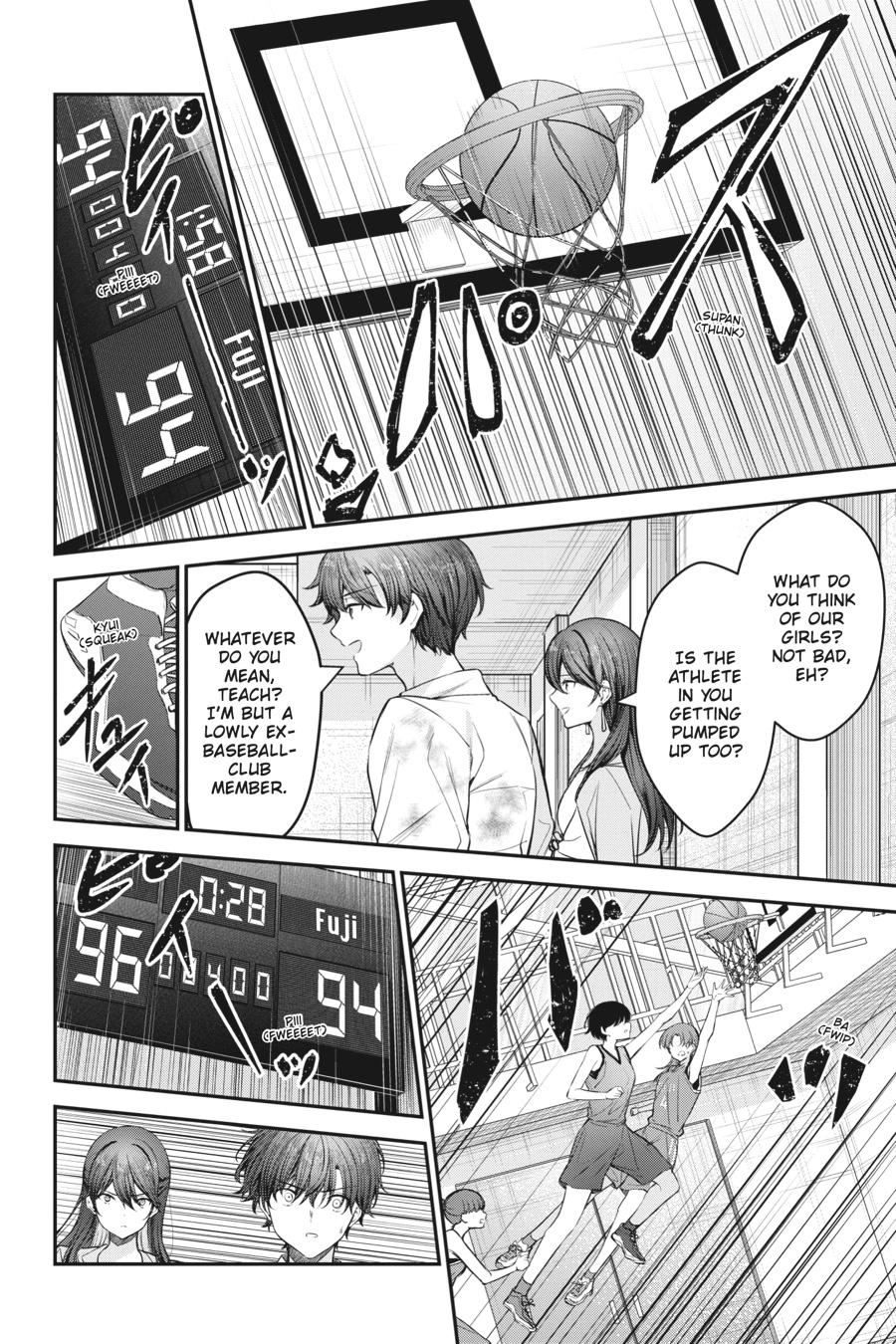Read Chitose Is in the Ramune Bottle Manga Online