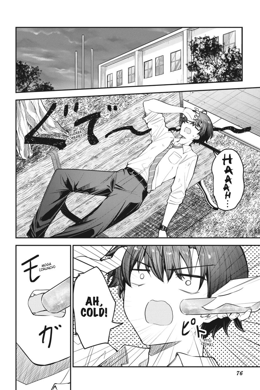 Read Chitose Is in the Ramune Bottle Manga Online