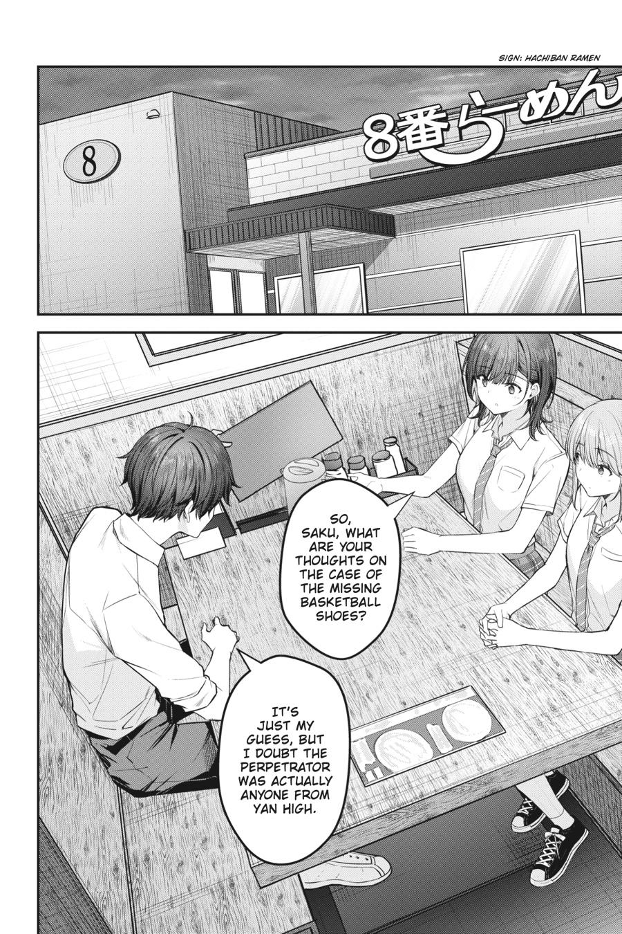 Read Chitose Is in the Ramune Bottle Manga Online