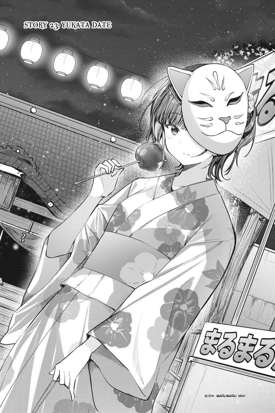 Read Chitose Is in the Ramune Bottle Manga Online
