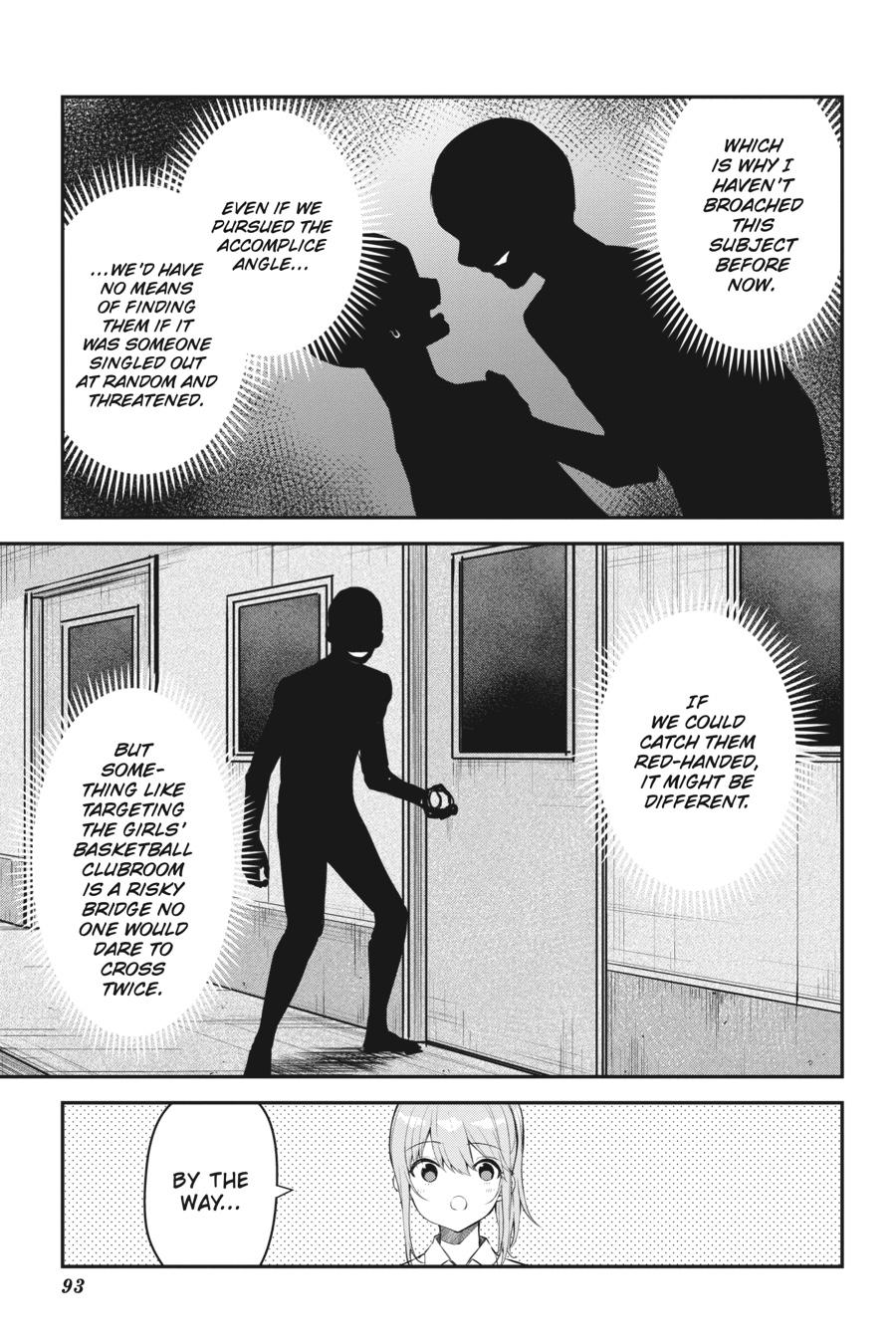 Read Chitose Is in the Ramune Bottle Manga Online