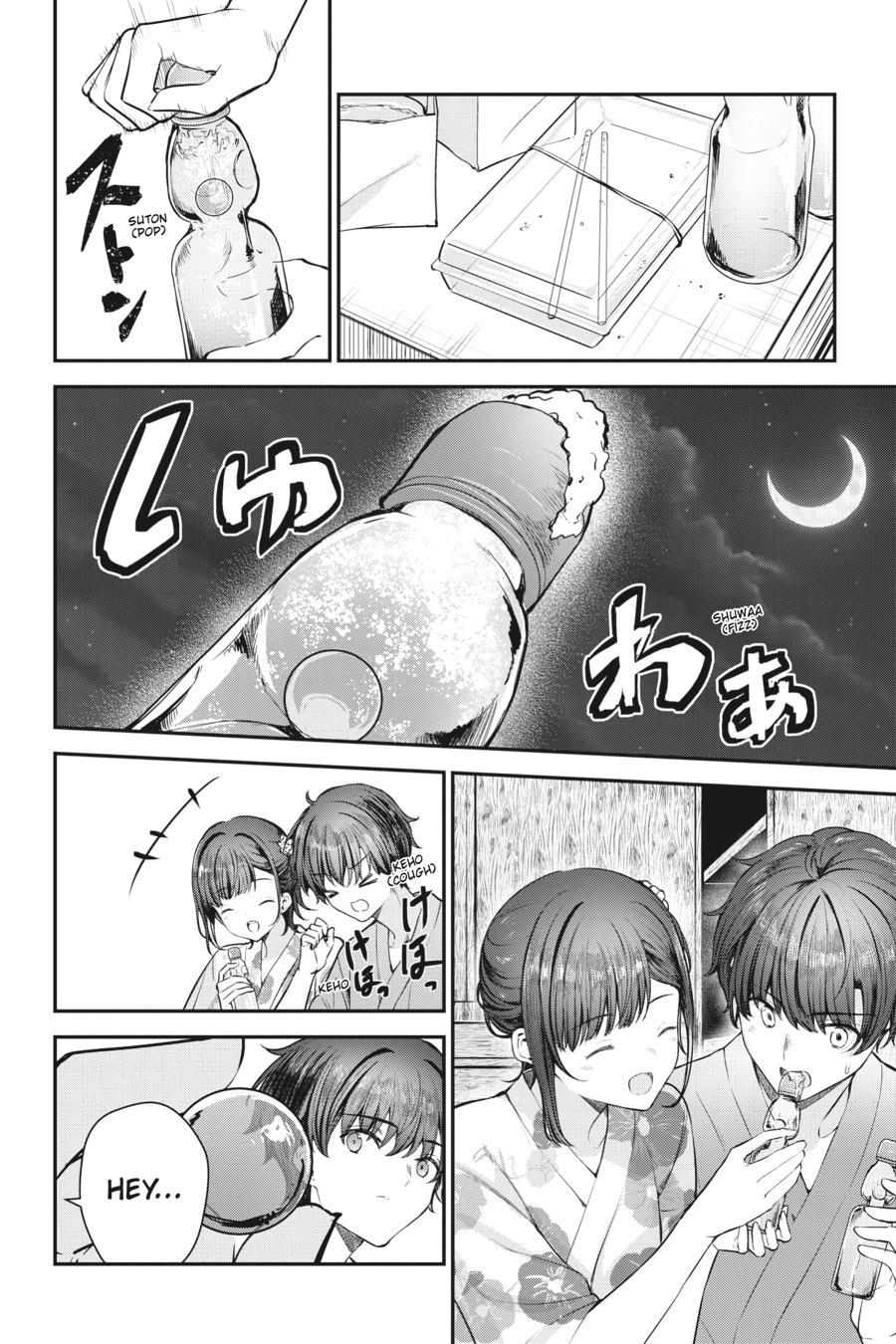 Read Chitose Is in the Ramune Bottle Manga Online