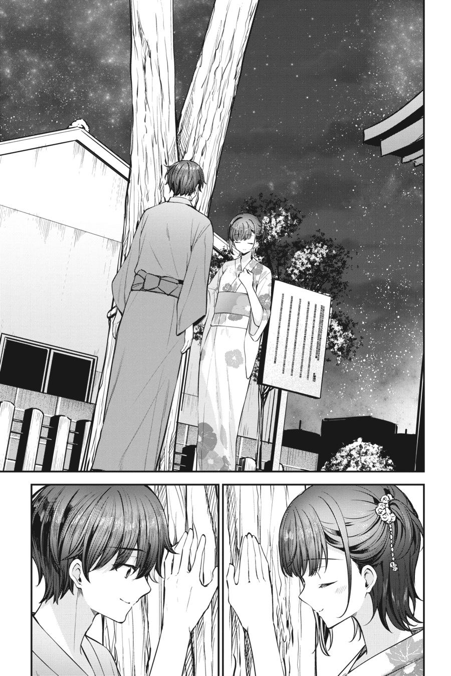 Read Chitose Is in the Ramune Bottle Manga Online